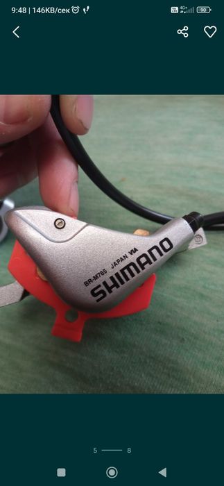 Спирачки Shimano XT