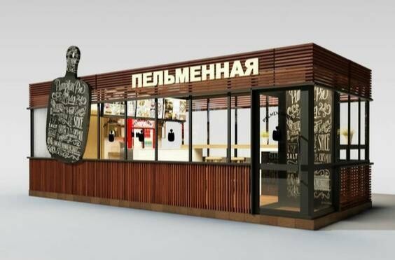 Мобильный павильон