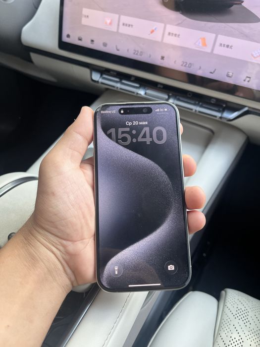 Iphone 15 pro