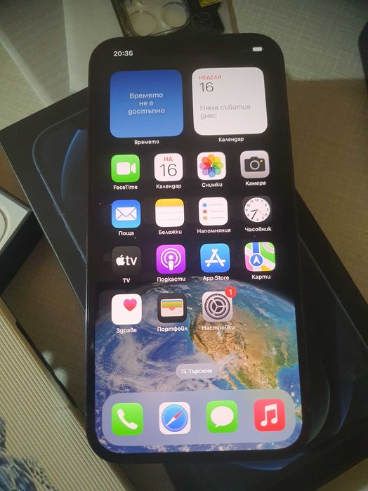 Iphone 12 PRO MAX 256 Gb