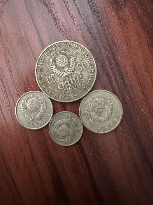 Продам манеты советские