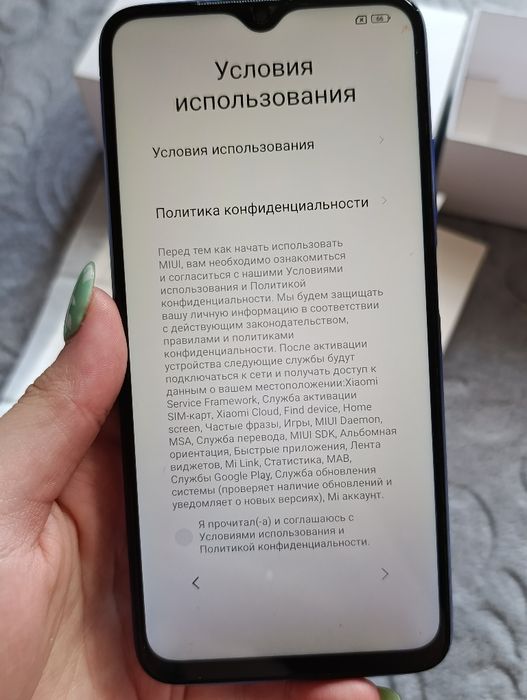 Телефон Xiaomi Redmi 9T 128GB 4GB RAM