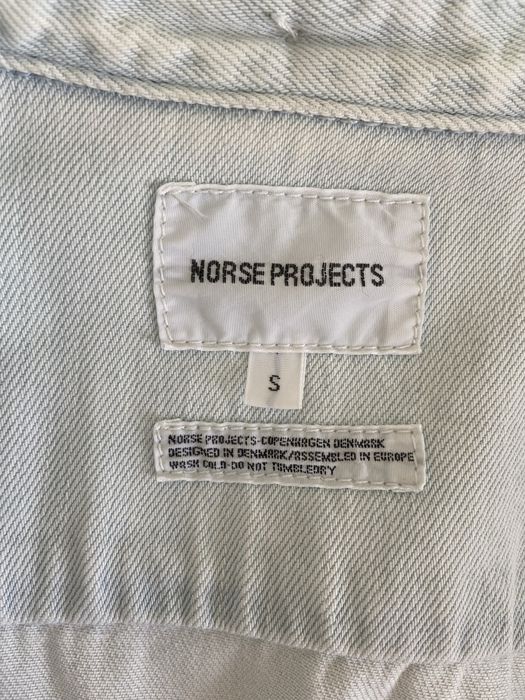 Джинсовая рубашка