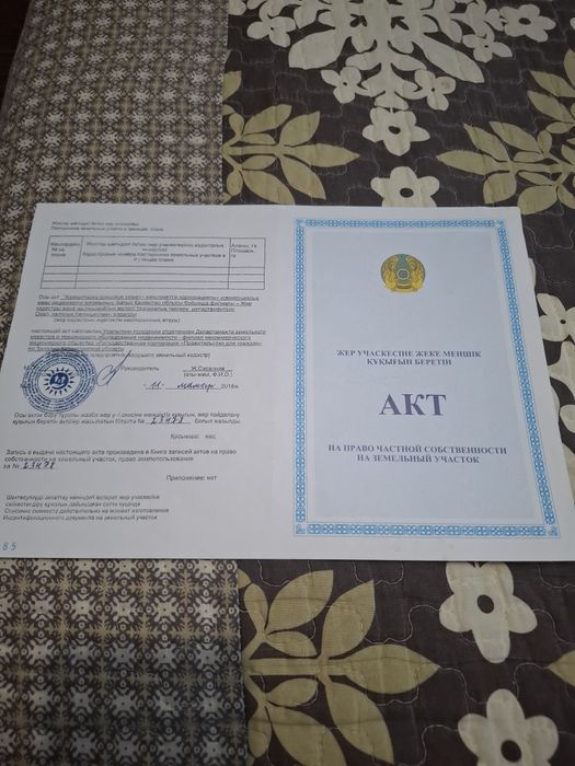 Продам дачный дом