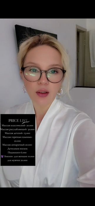 Депиляция воском массаж
