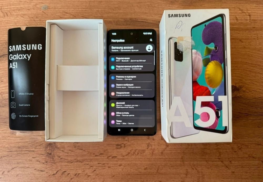 Samsung galaxy A51 + подарки