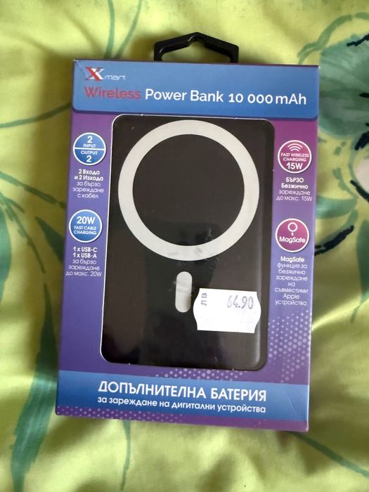 Допълнителна батерия с Wireless Charger и MagSafe