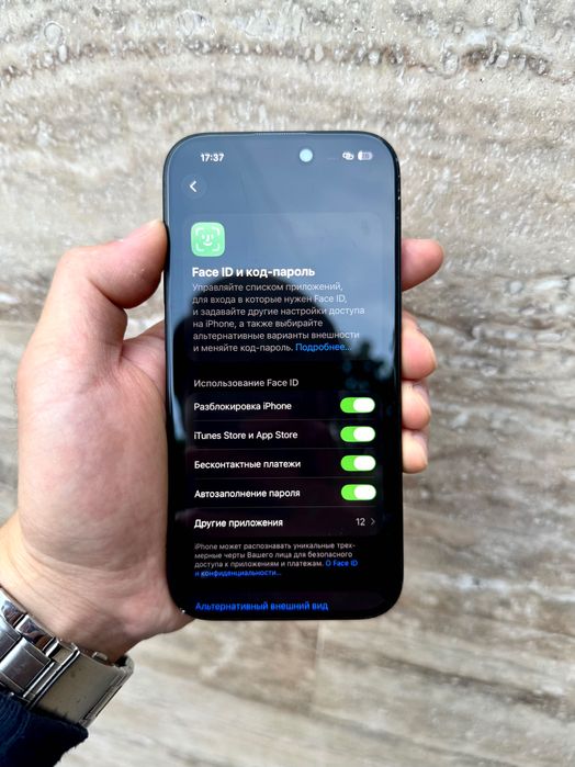 iPhone 15 128GB Айфон 15 128GB