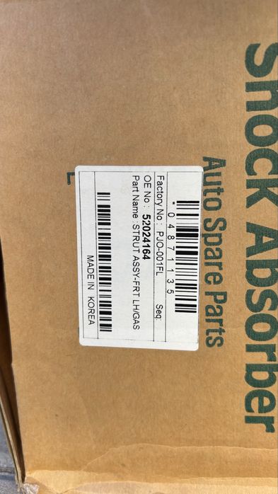 Продам амортизатор на Chevrolet