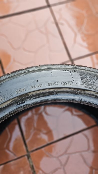 Шины комплект летние