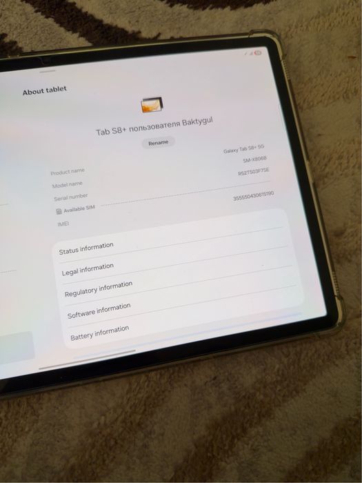 Samsung tab 8 S +