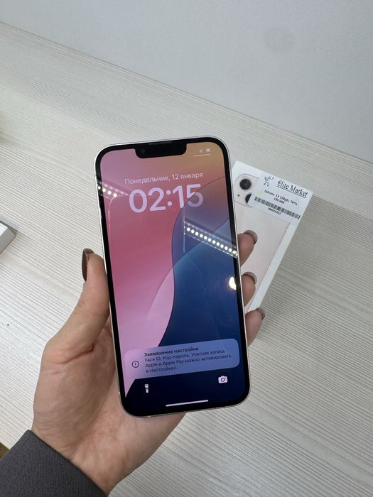 iPhone 13 128Гб | KASPI 0-0-12