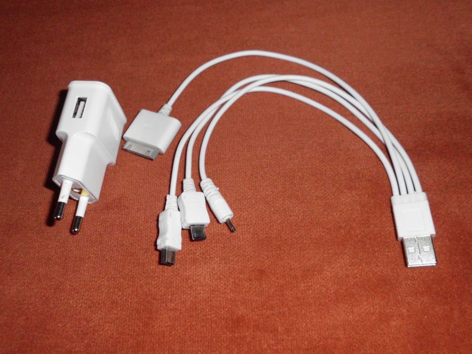 Alimentator / incarcator telefon  USB cu mufe multiple
