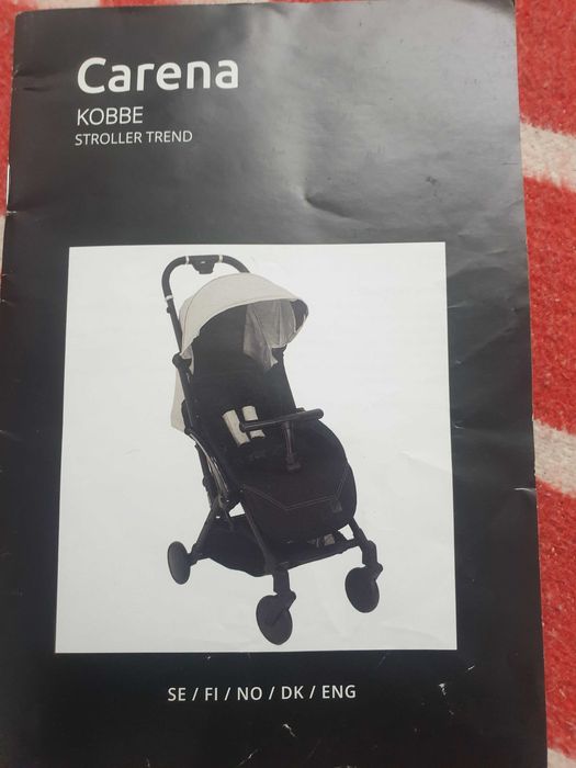 Детская прогулочная коляска