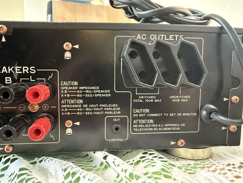 Pioneer A-503 Стерео усилвател