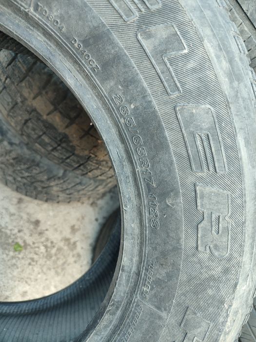 Автомобильная шина