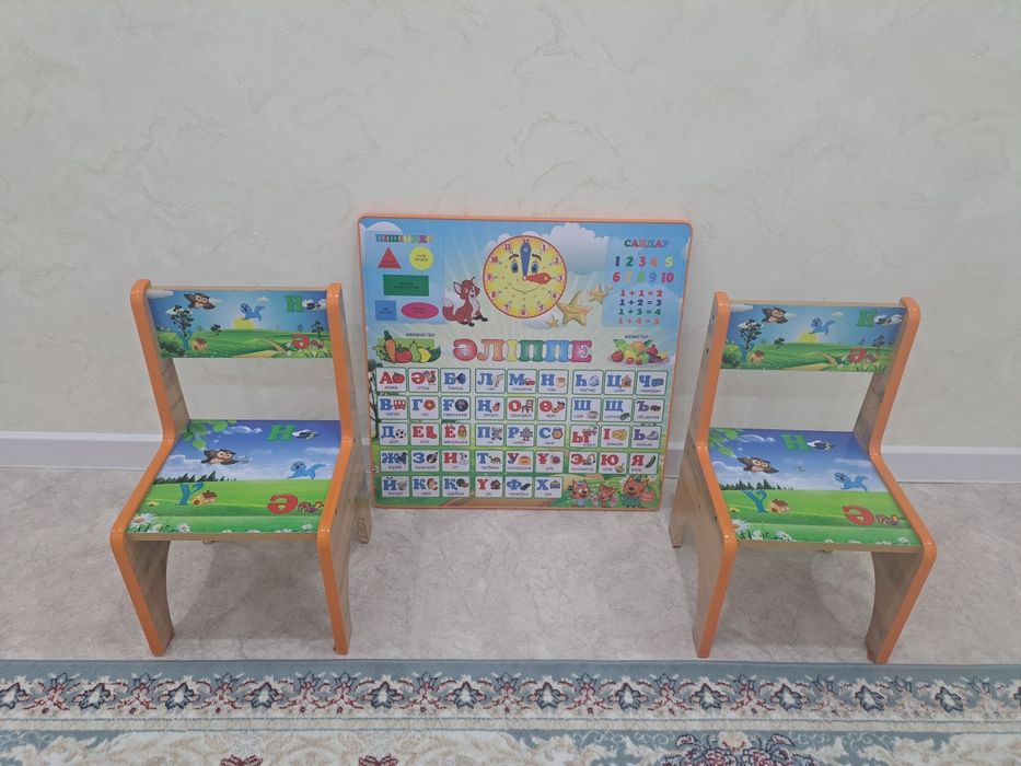 Алфавит парта орындығымен