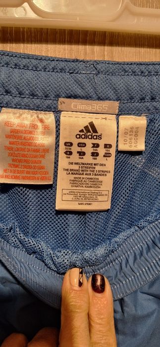 Екип Adidas дамско