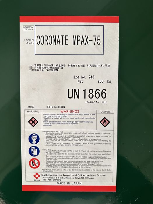 изационат алифатический Coronate MPAX 75