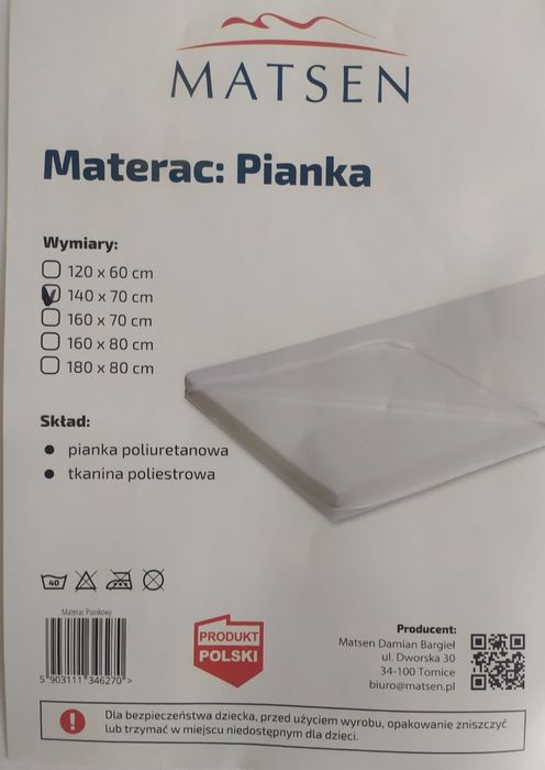 Нов детски матрак от пяна Matsen 70/140