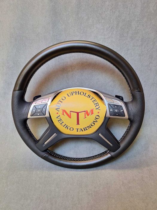 Тапициране на волани