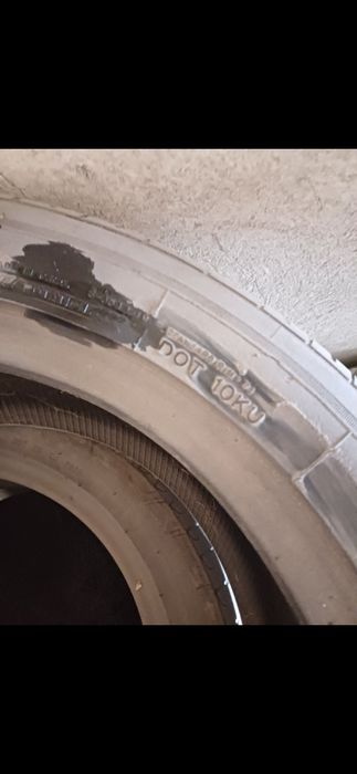 Летни гуми 225/50/17