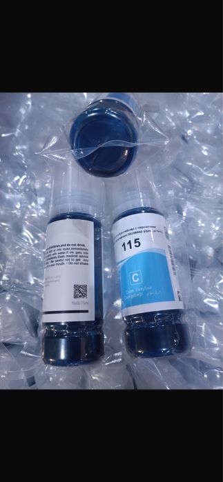 Чернила для принтеров Epson 115 комплект