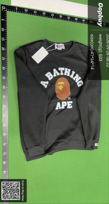Pulover bape negru