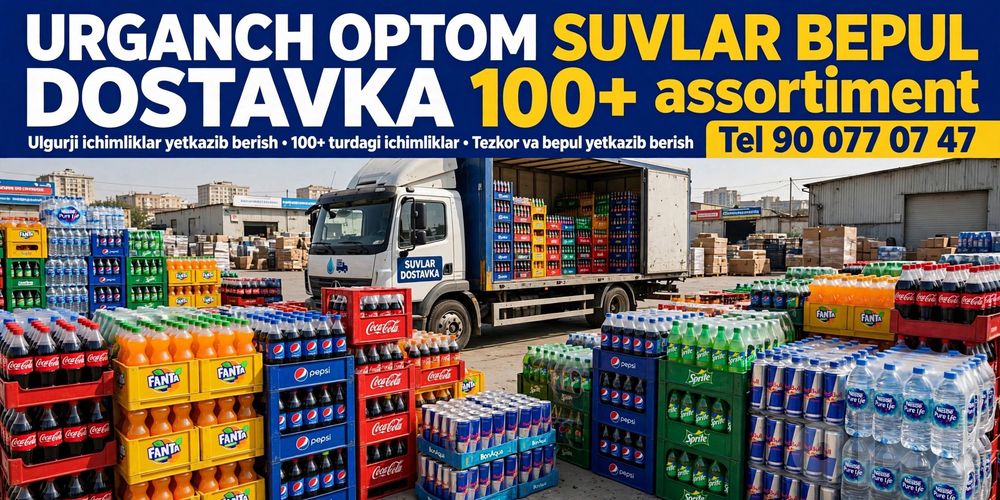 Suvlar optom narxda