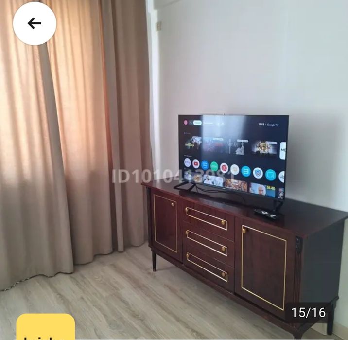 квартира час 2тыс