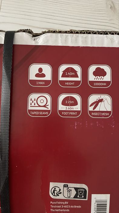 Vand cort JRC Extreme TX2