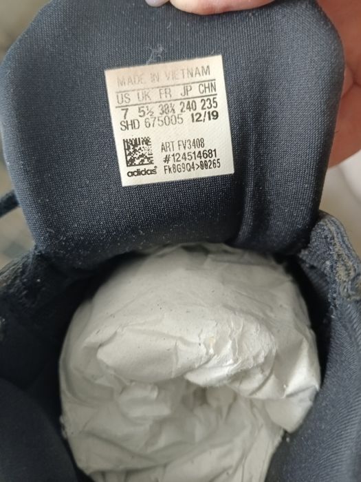 Adidas, оригинал