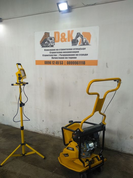 Бобкат/скеле/ офиси/складове/валяк