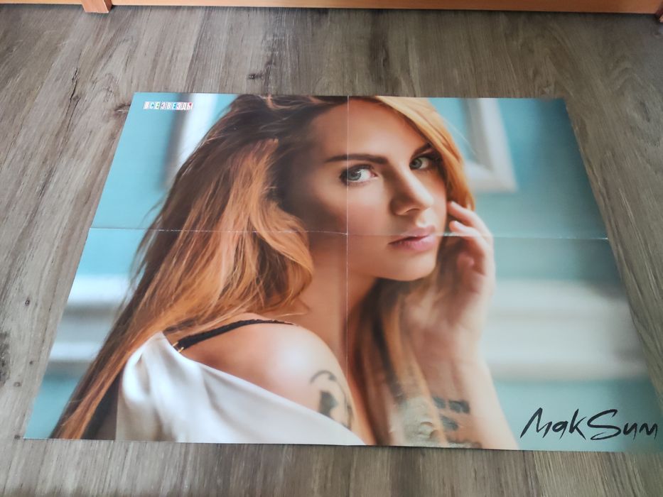 Плакаты из журналов.