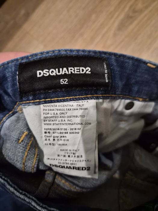 Оригинални дънки на Dsquared2 и Zu Elements