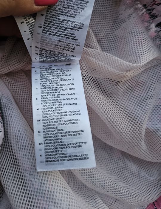 Adidas уникална оригинална дамска горница тип ветровка Л/ Хл размер