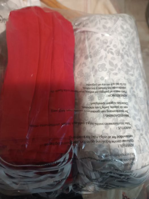 Продавам чисто нови маски от плат