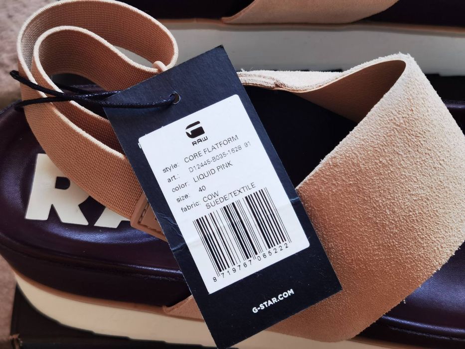 Нови: Дамски сандали - G-Star RAW