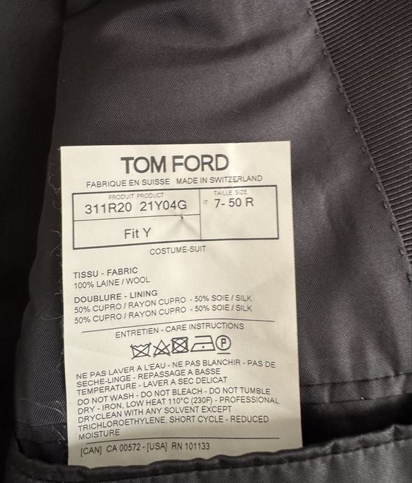 Мъжко сако Tom Ford