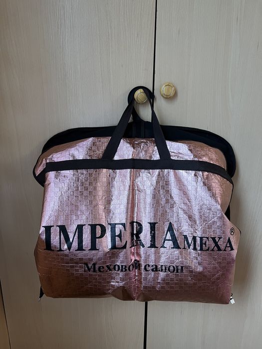 Продаю норковую шубу