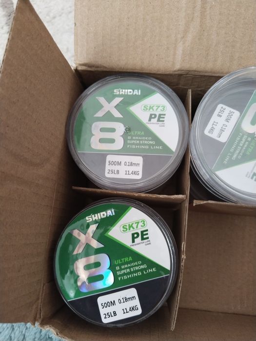 Продам для рыбалки