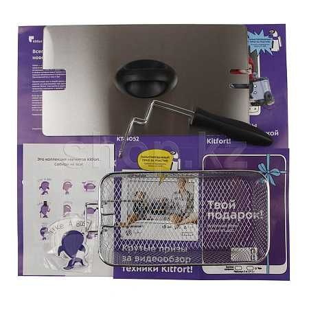 Продам Фритюрницу Kitfort KT-4052, Steel