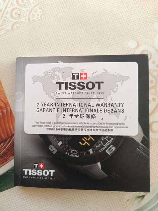 Часовник Tissot автомат