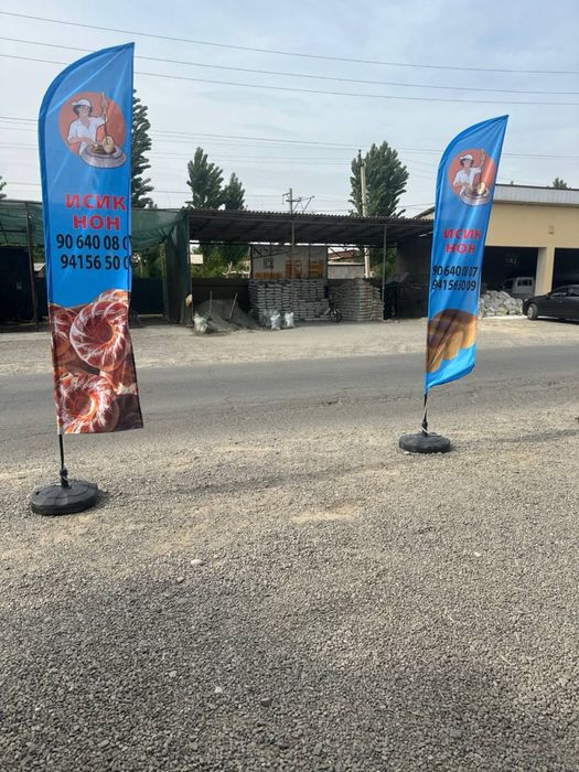 Bayroq флаг parus bayroq reklama flagshtok