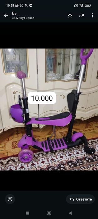 Срочно! Цены уточняйте!