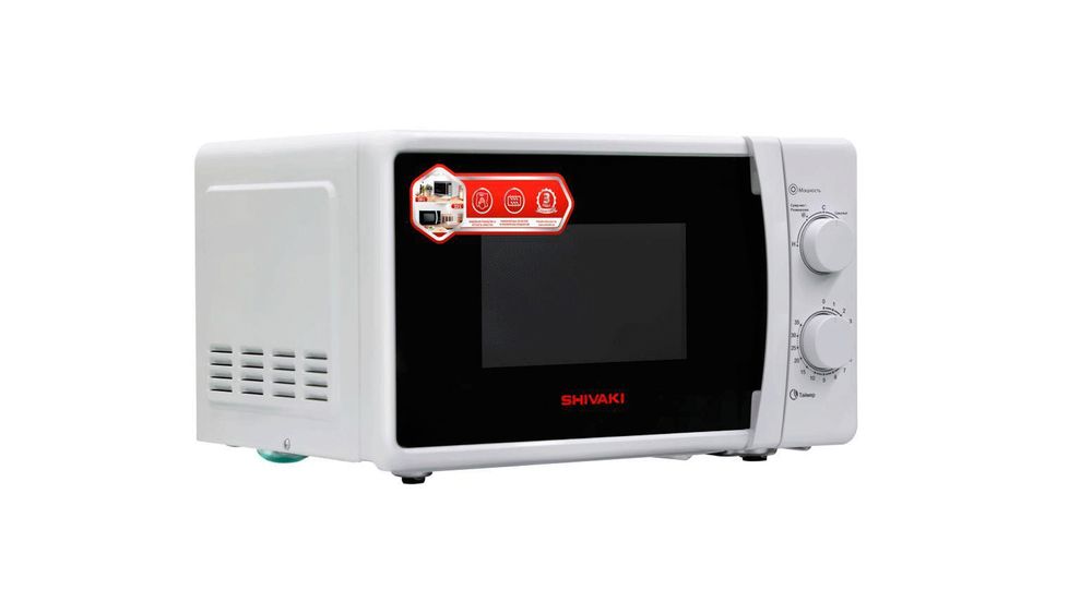 Микроволновая печь Shivaki 20MX74