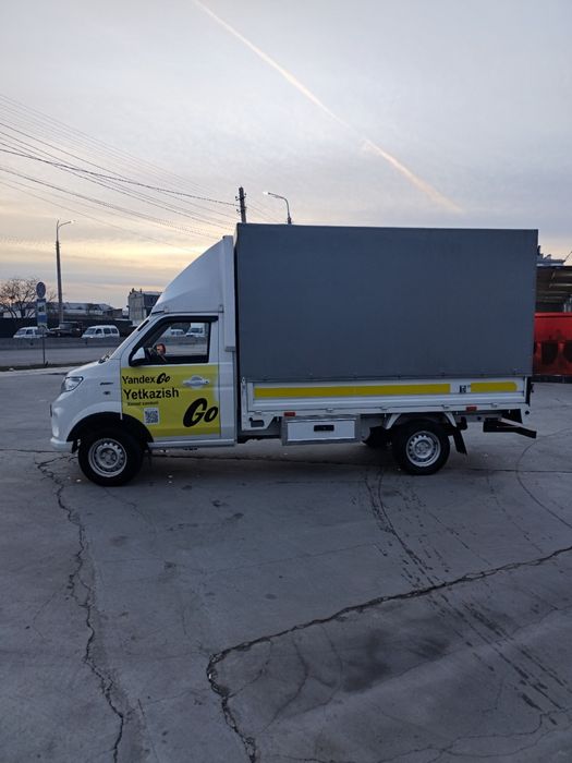 Changan shineray yuk tashish xizmati