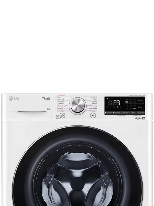 Стиральная машина LG Inverter, 9 кг Стиралка kir moshina