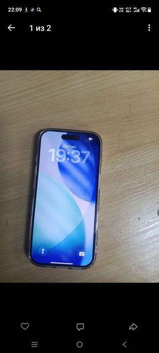 Продам айфон 17 в отличном состоянии