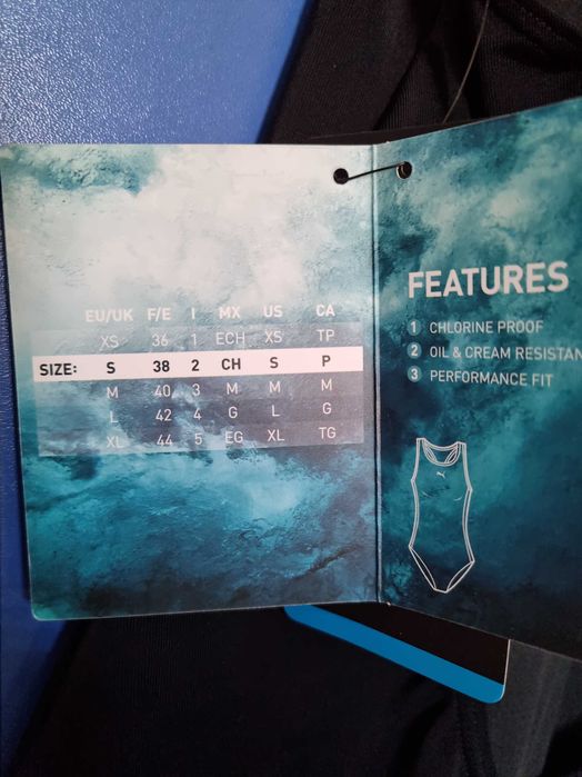 Оригинален цял бански PUMA